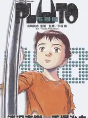 外卖诗人的一天